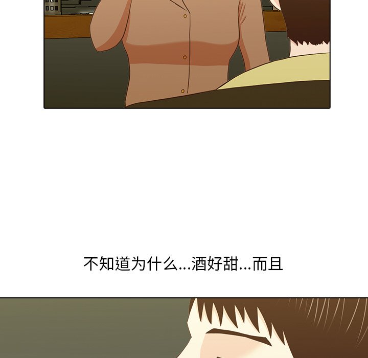 第19話 - 第104张