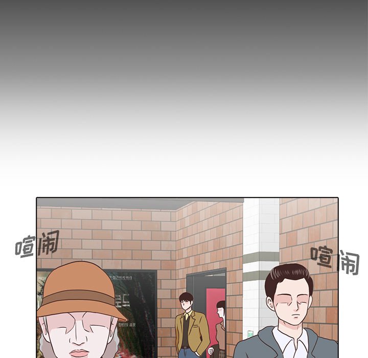 第19話 - 第64张