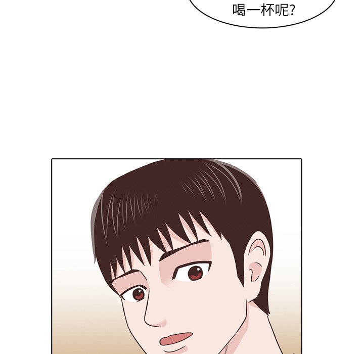 第19話 - 第70张
