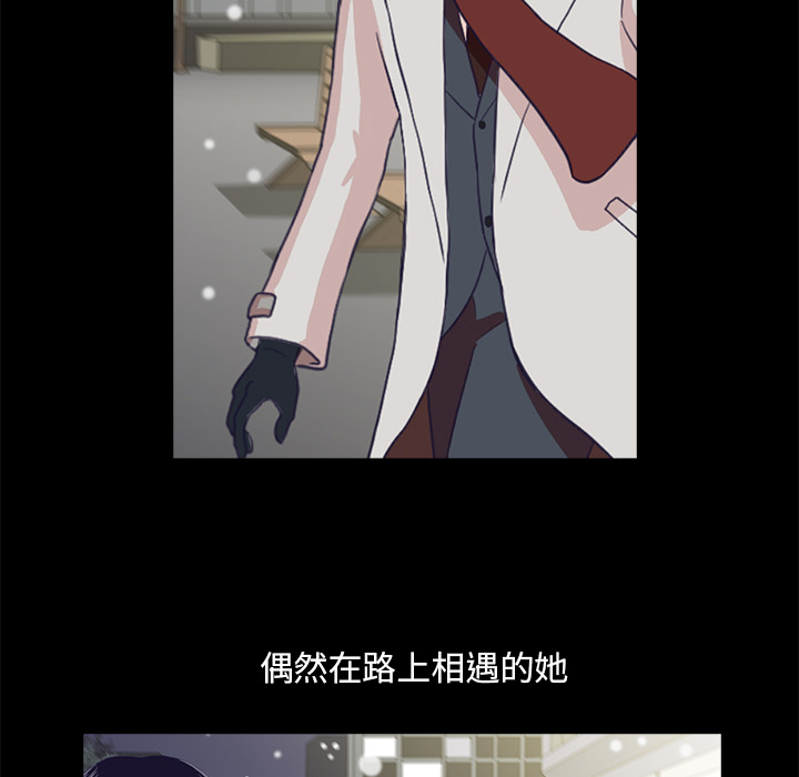 第2話 - 第115张