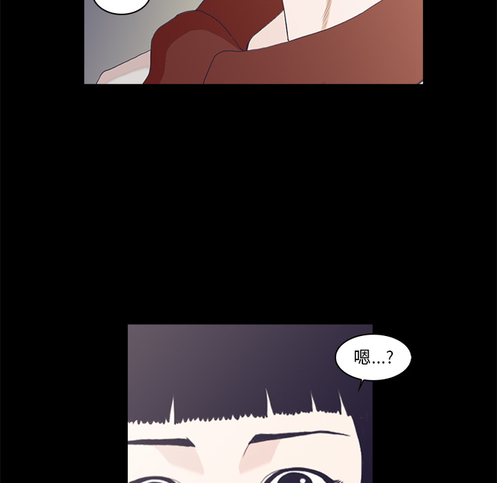 第2話 - 第119张