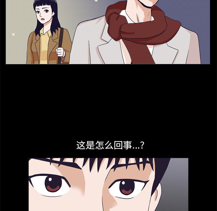 第2話 - 第122张