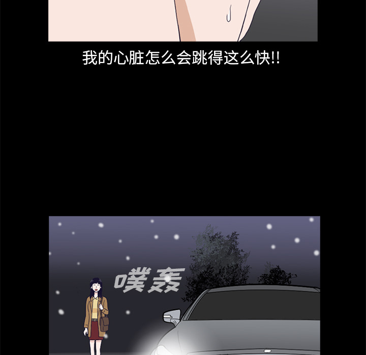 第2話 - 第123张