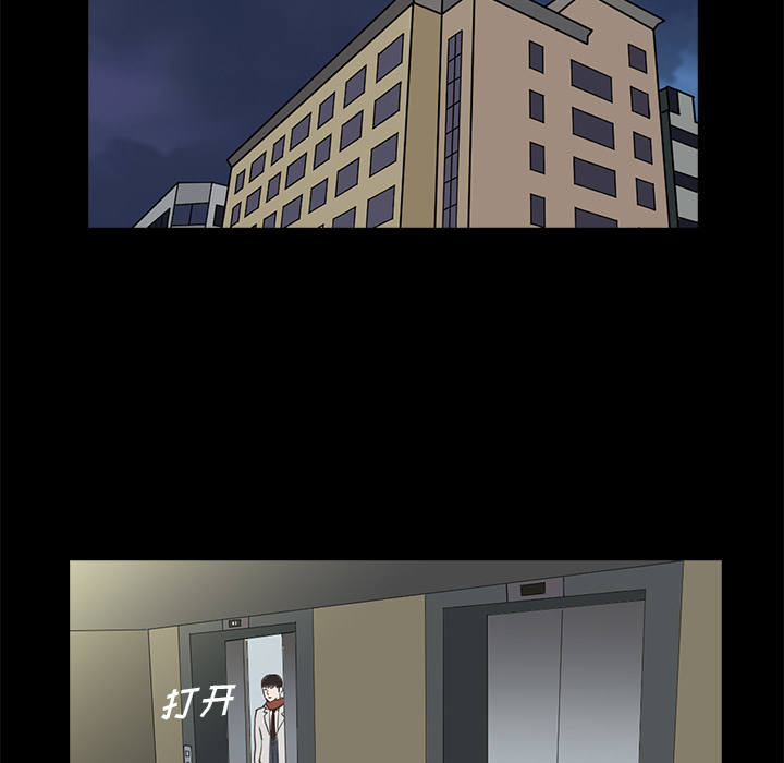 第2話 - 第128张