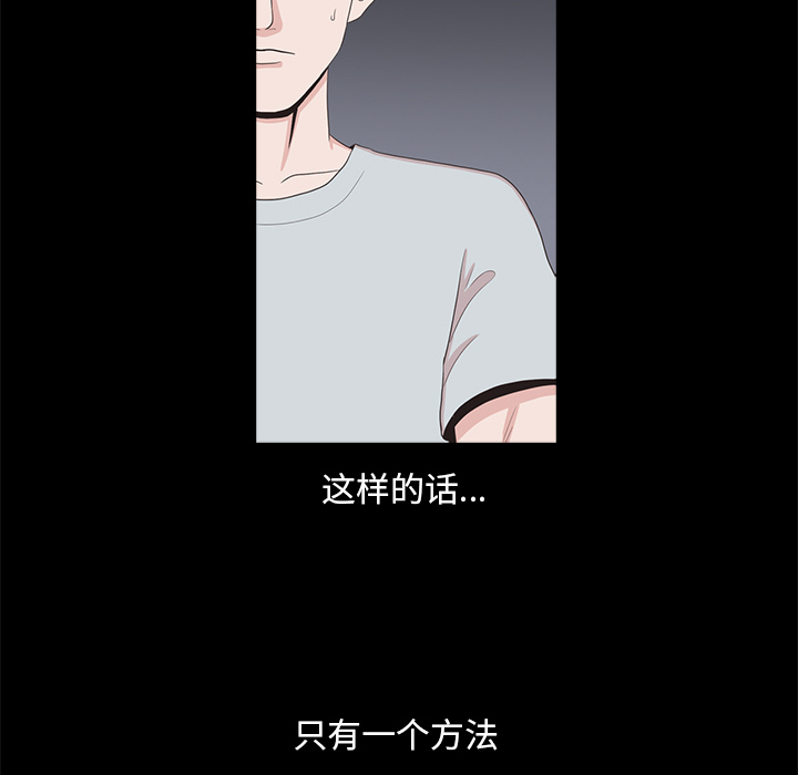 第2話 - 第138张