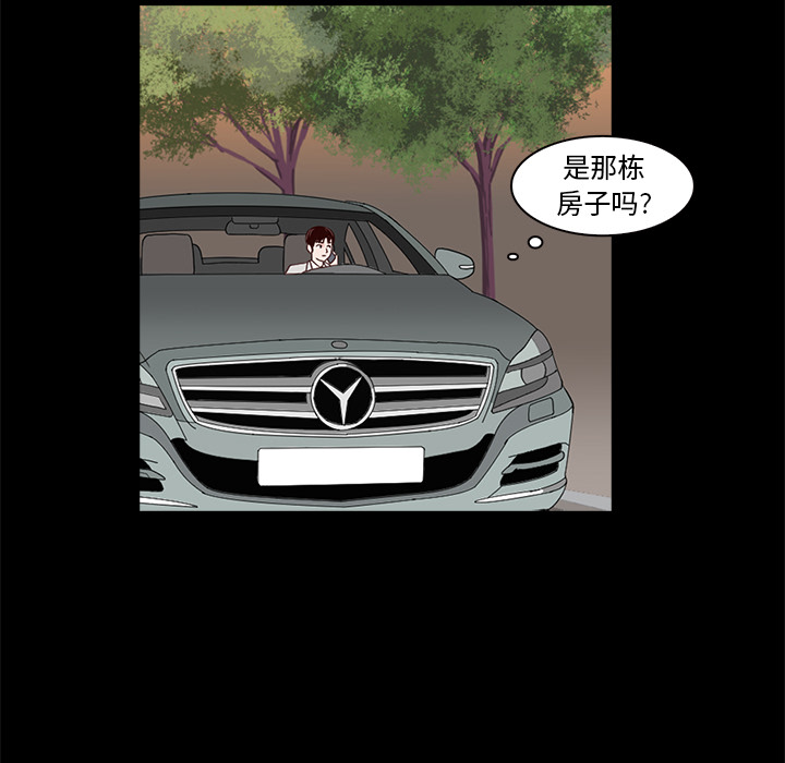 第2話 - 第143张