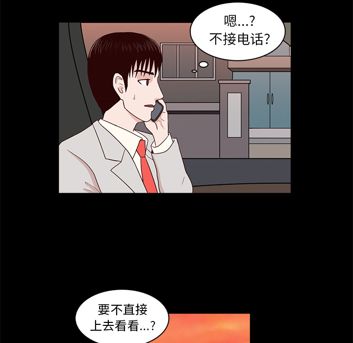 第2話 - 第144张