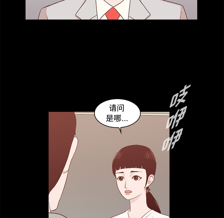 第2話 - 第147张