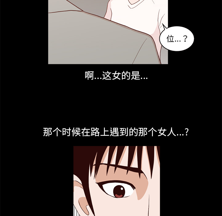 第2話 - 第148张