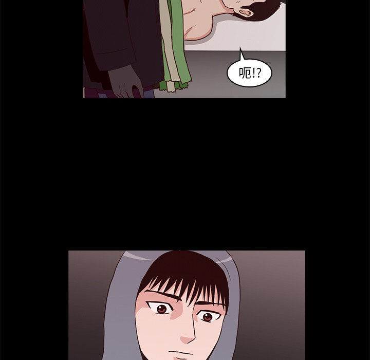 第2話 - 第36张