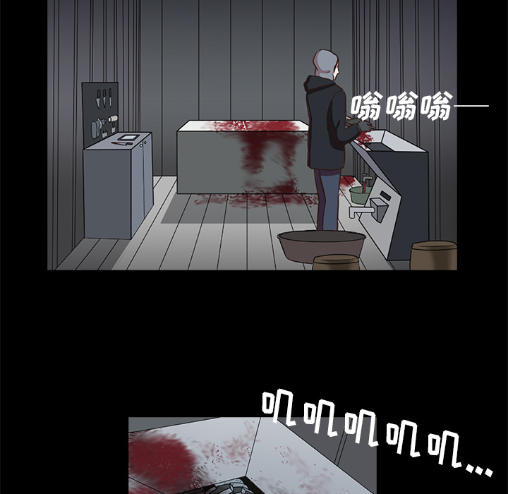 第2話 - 第56张