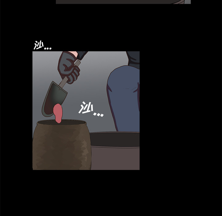 第2話 - 第58张