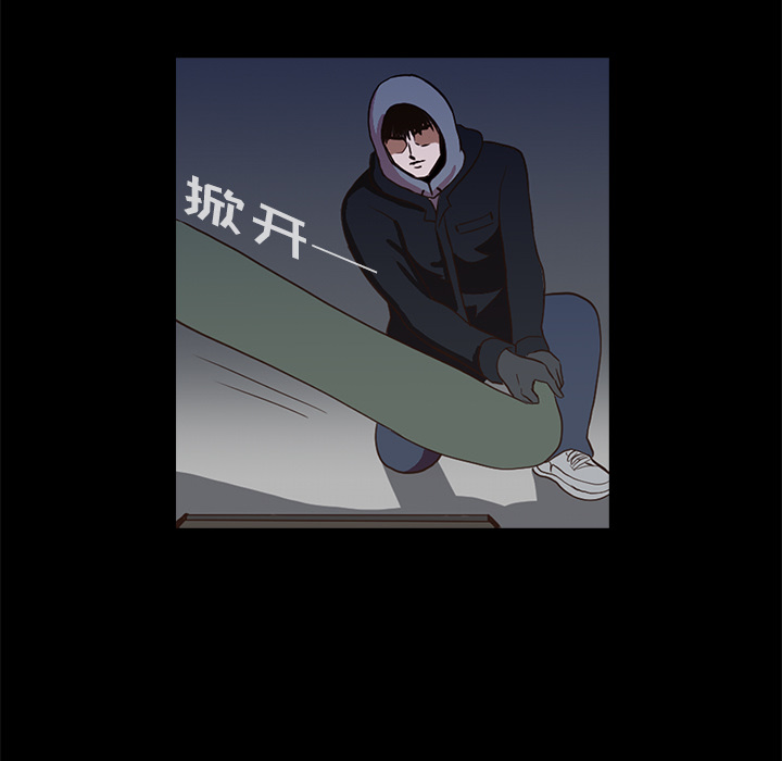 第2話 - 第60张