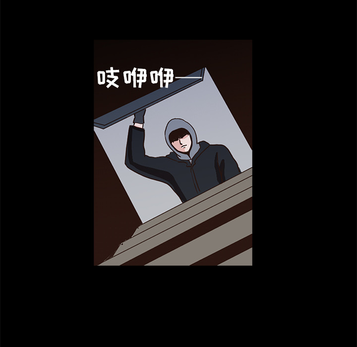 第2話 - 第62张