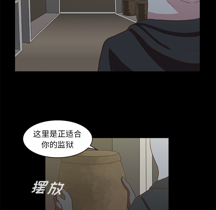 第2話 - 第66张