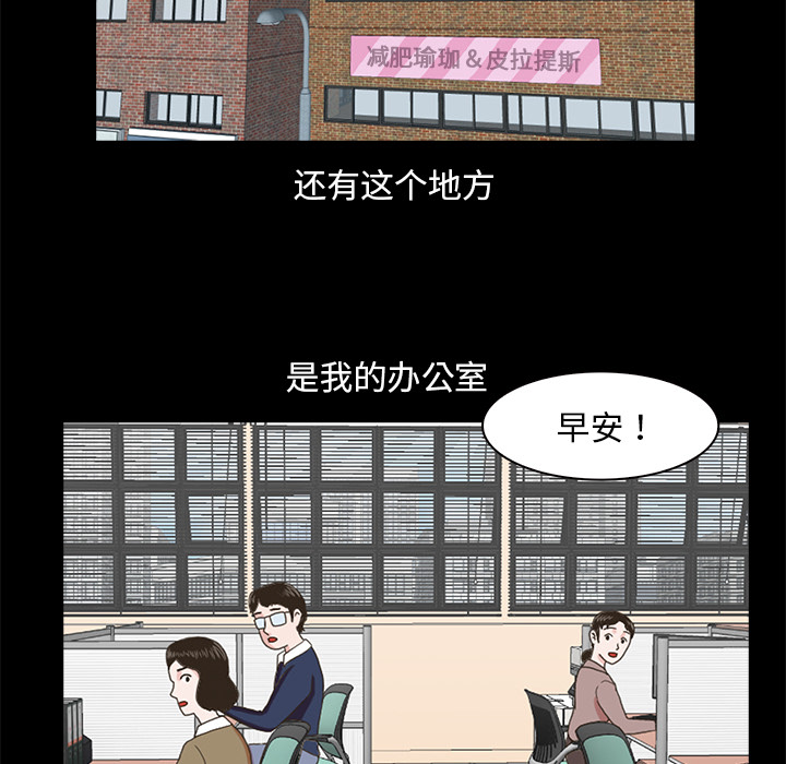 第2話 - 第74张