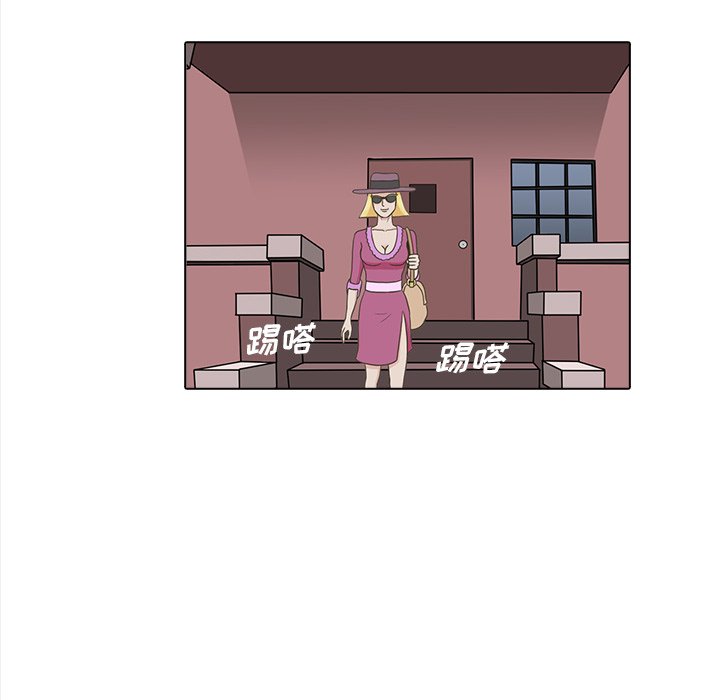 第20話 - 第75张