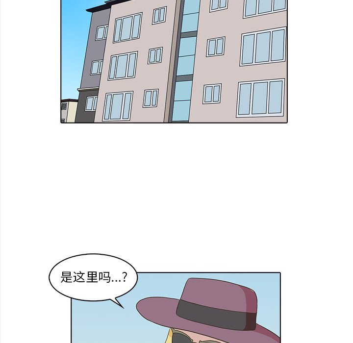 第20話 - 第87张