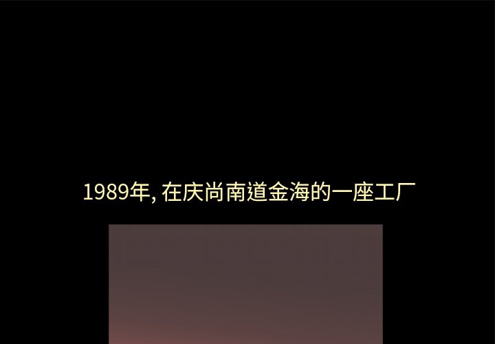 第21話 - 第0张