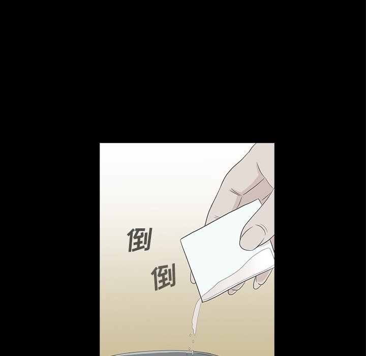 第21話 - 第24张