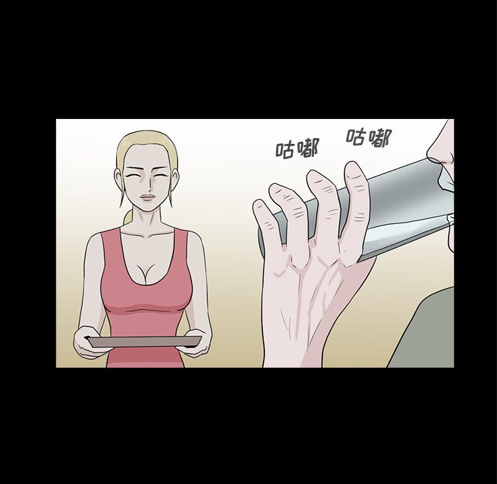 第21話 - 第28张