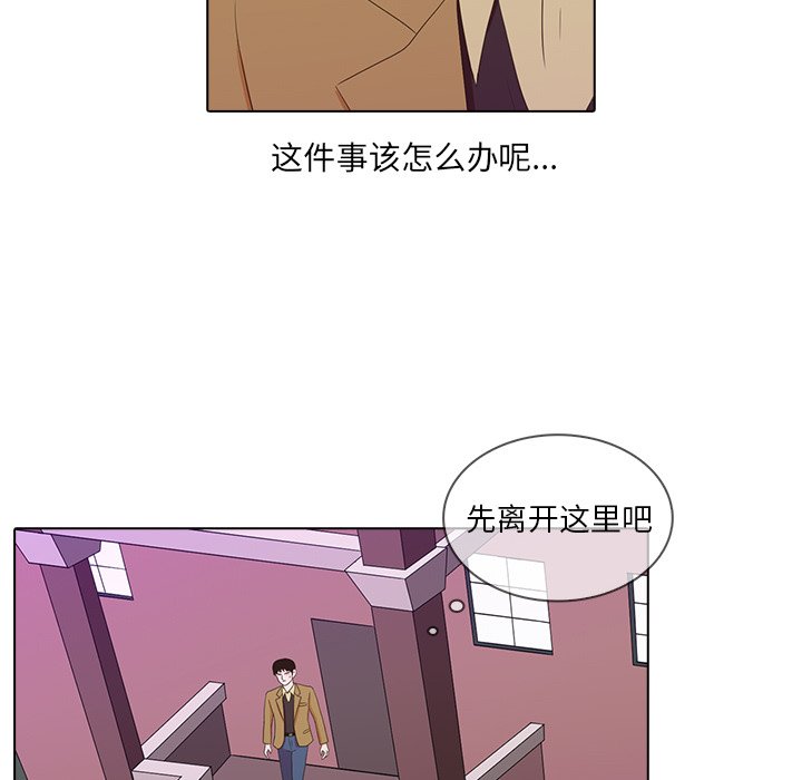 第21話 - 第39张