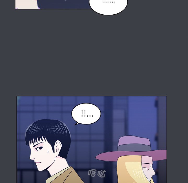 第21話 - 第78张