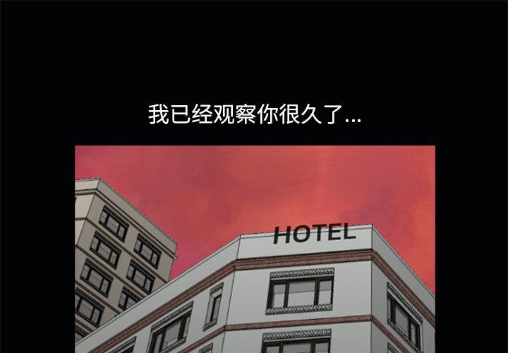 第22話 - 第0张