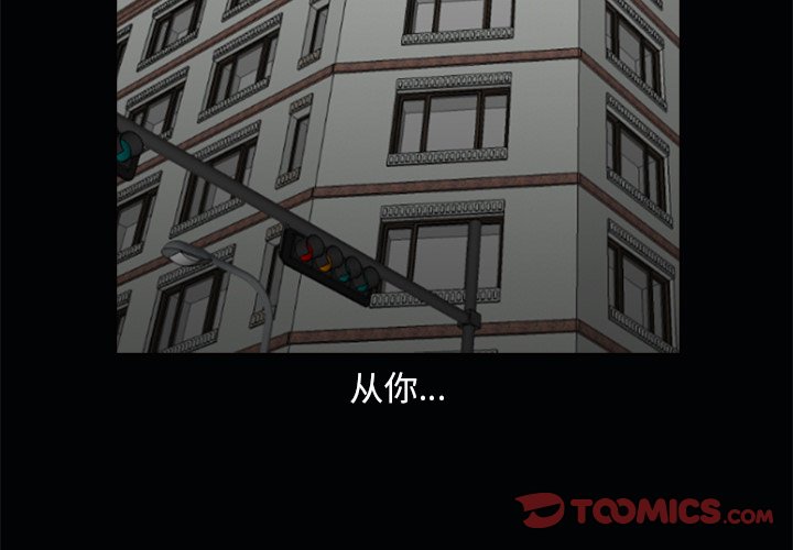 第22話 - 第1张