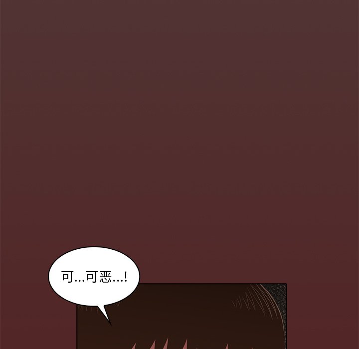 第22話 - 第108张