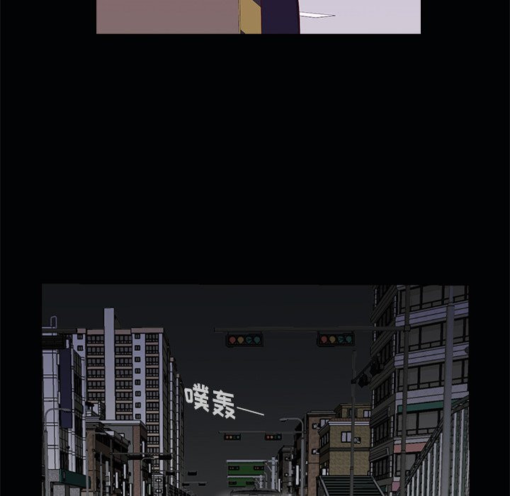 第22話 - 第18张
