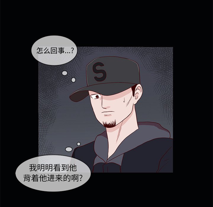 第22話 - 第35张