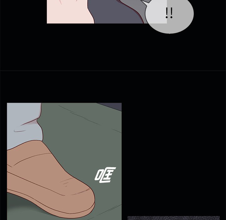 第22話 - 第41张