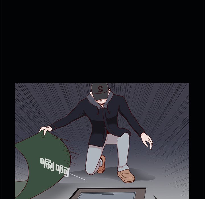 第22話 - 第43张