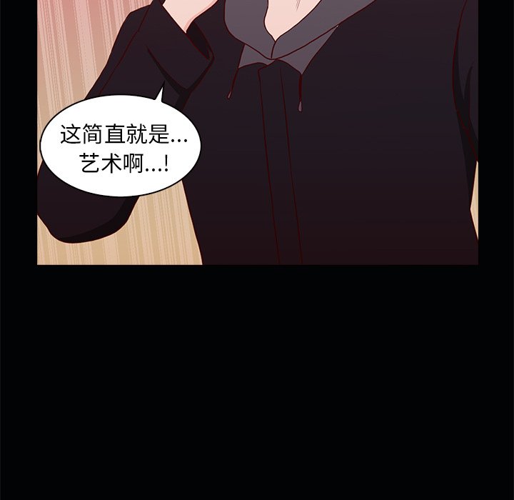 第22話 - 第55张