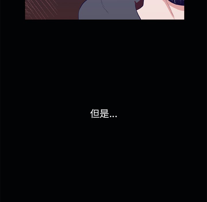 第22話 - 第78张