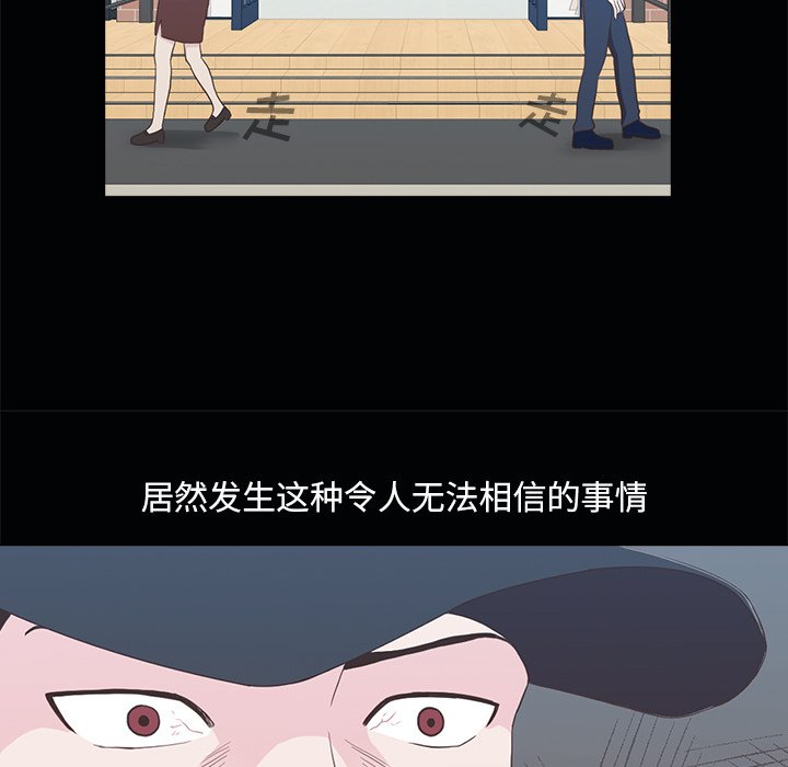 第22話 - 第89张