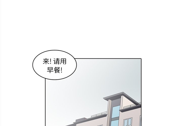 第23話 - 第0张