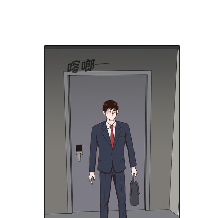 第23話 - 第24张