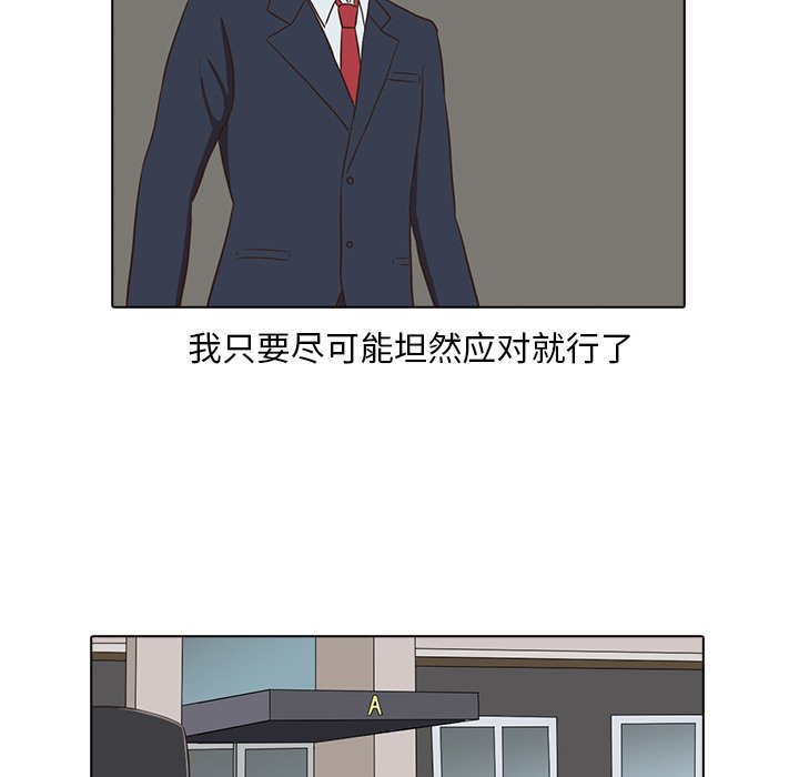 第23話 - 第27张