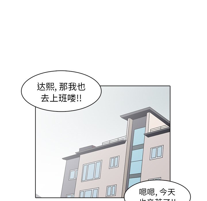第23話 - 第31张