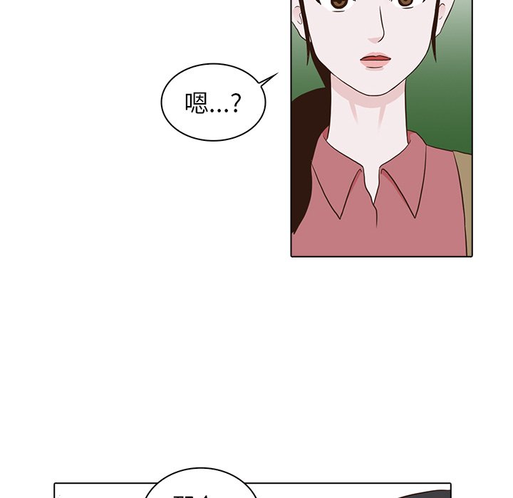第23話 - 第38张