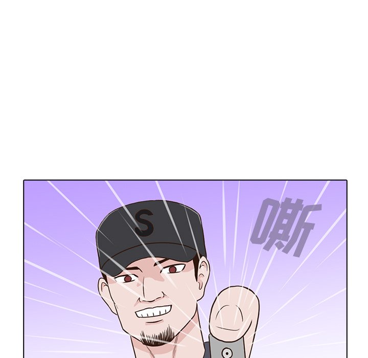 第23話 - 第40张