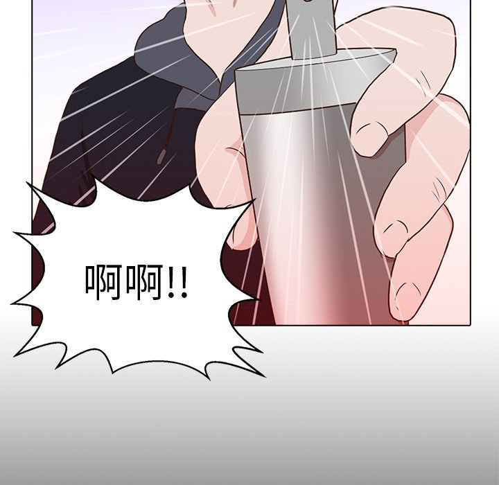 第23話 - 第41张