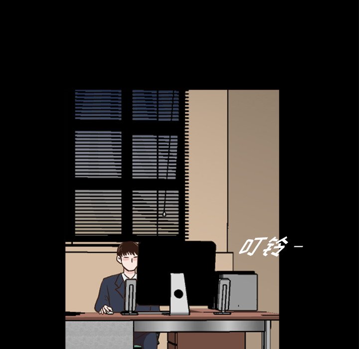 第23話 - 第46张