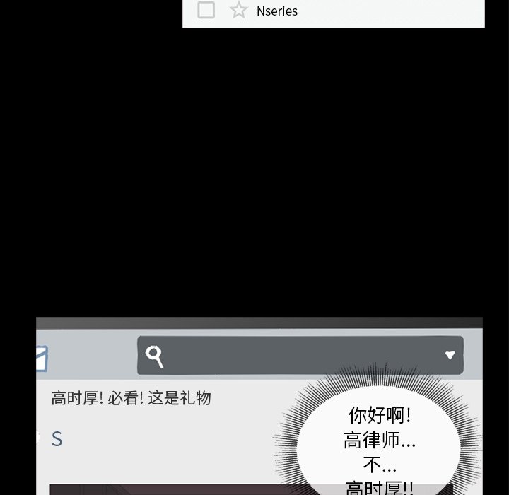 第23話 - 第49张