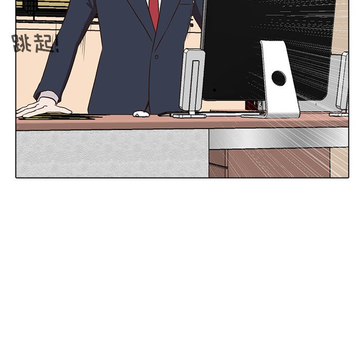 第23話 - 第72张
