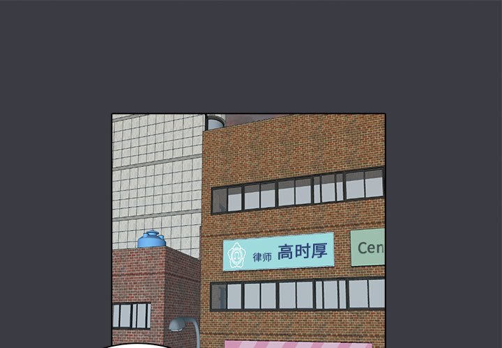 第24話 - 第0张