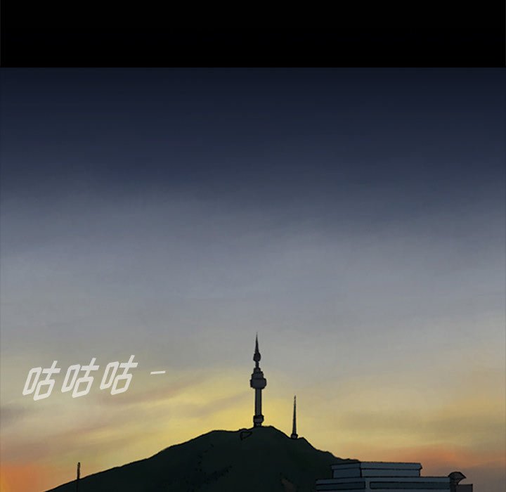 第24話 - 第104张