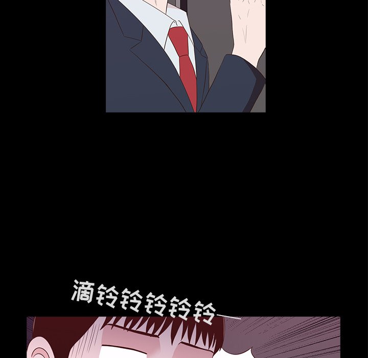 第24話 - 第26张
